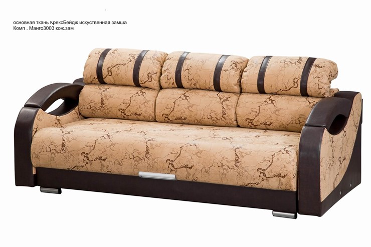 Прямой диван Визит 8 БД в Норильске - изображение 4