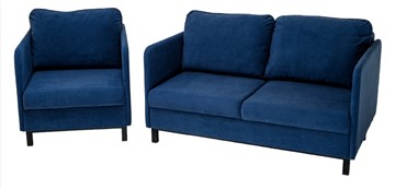 Комплект мебели диван + кресло-кровать Бэст синий в Норильске