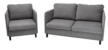 Комплект мебели диван + кресло-кровать Бэст серый в Норильске