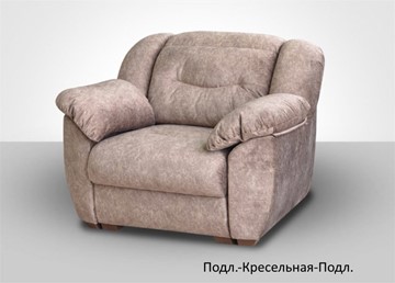Модульный диван Вегас в Красноярске - предосмотр 4