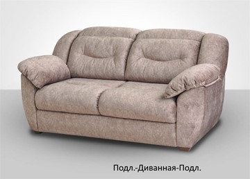 Модульный диван Вегас в Красноярске - предосмотр 3