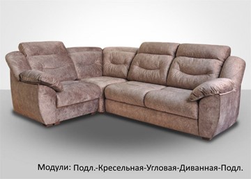 Модульный диван Вегас в Красноярске - предосмотр 1