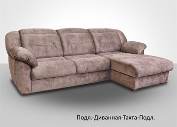 Модульный диван Вегас в Красноярске - предосмотр 2