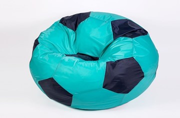 Кресло-мешок Мяч большой, бирюзово-черный в Красноярске