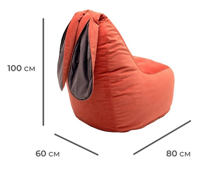 Кресло-мешок Зайка (длинные уши), оранжевый в Красноярске - изображение 4