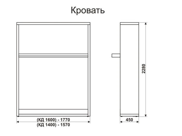 Кровать-трансформер 1400 Smart (К) в Красноярске - изображение 6