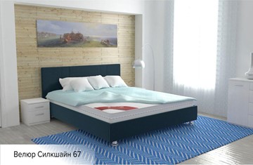 Кровать полутороспальная Вена 140х200 (с основанием) в Норильске - предосмотр 13
