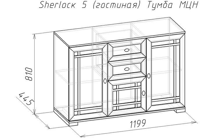 Тумба Sherlock 5 МЦН, Дуб сонома в Красноярске - изображение 3