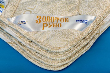 Одеяло всесезонное полутороспальное Золотое Руно в Красноярске - предосмотр 1