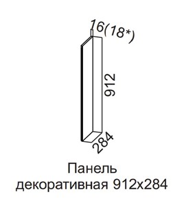 Панель декоративная Вельвет для верхних модулей 912х284 в Красноярске