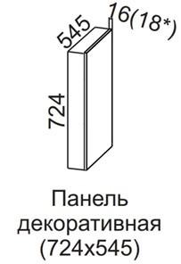Панель декоративная Вельвет для верхних модулей 724х545 в Красноярске