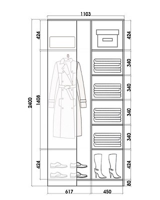Детский шкаф-купе угловой Хит-У-24-4-77-25, Медвежата, Венге в Норильске - изображение 2