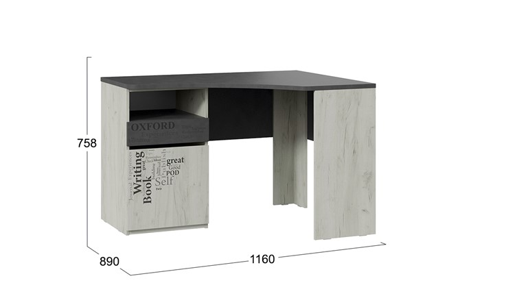 Детский угловой стол с ящиками Оксфорд-2 ТД-399.15.03 в Норильске - изображение 5