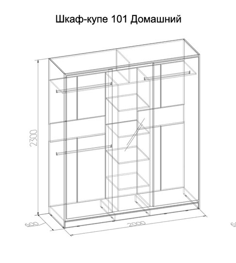 Шкаф 2000 Домашний Зеркало/ЛДСП, Венге в Красноярске - изображение 1