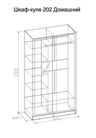 Шкаф 2-х дверный 1200 Домашний Зеркало/ЛДСП, Венге в Норильске - изображение 3