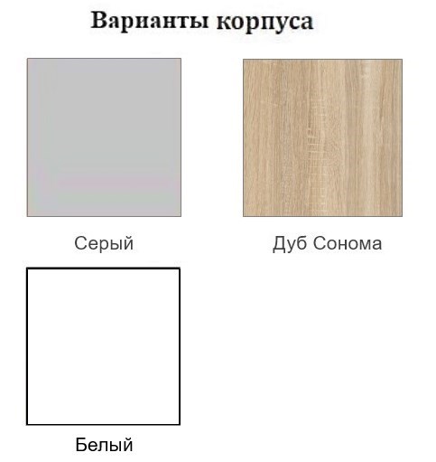 Кухонный шкаф со стеклом Модус, Ш400с/912, цемент светлый в Красноярске - изображение 1