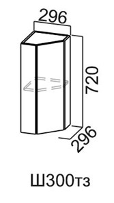 Торцевой кухонный шкаф закрытый Модус, Ш300тз/720, цемент светлый в Норильске