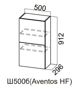 Навесной кухонный шкаф Модерн New барный, Ш500б(Aventos HF)/912, МДФ в Норильске
