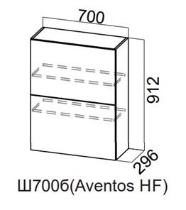 Шкаф навесной на кухню Модерн New барный, Ш700б(Aventos HF)/912, МДФ в Норильске