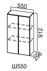Навесной кухонный шкаф Модерн New, Ш550/912, МДФ в Норильске