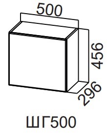 Навесной кухонный шкаф Модерн New, ШГ500/456 горизонтальный, МДФ в Норильске