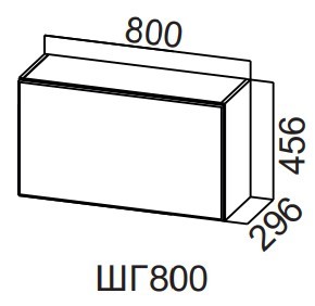 Шкаф кухонный Модерн New, ШГ800/456 горизонтальный, МДФ в Норильске