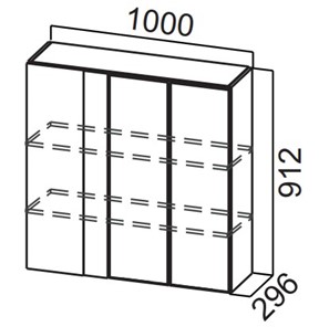 Навесной кухонный шкаф Стайл, Ш1000у/912, МДФ в Норильске