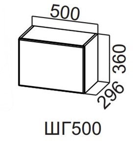Шкаф кухонный Прованс ШГ500/360, белый в Красноярске