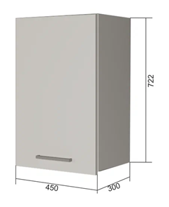 Кухонный шкаф В7 45, Сатин/Белый в Норильске