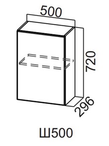 Навесной кухонный шкаф Вельвет Ш500/720 в Норильске