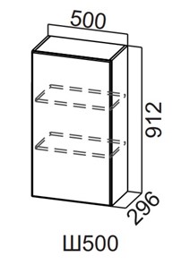 Навесной кухонный шкаф Вельвет Ш500/912 в Норильске