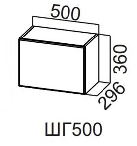Кухонный шкаф Вельвет ШГ500/360 в Норильске