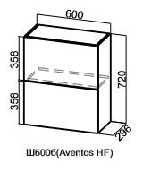 Кухонный шкаф барный Модус, Ш600б/720, (Aventos HF), галифакс в Норильске