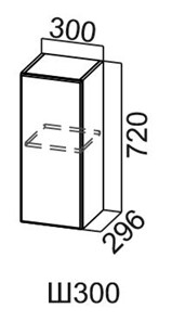 Навесной кухонный шкаф Модус, Ш300/720, галифакс в Норильске