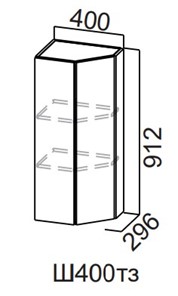 Торцевой кухонный шкаф закрытый Модерн New, Ш400тз/912, МДФ в Норильске