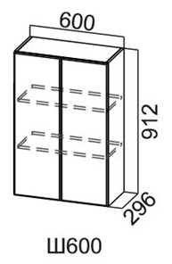 Шкаф навесной Модус, Ш600/912, цемент светлый в Норильске