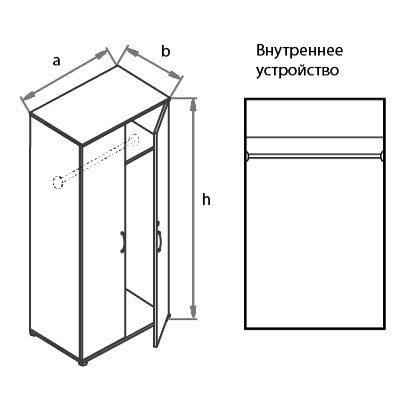 Шкаф глубокий Моно-Люкс G5A05 в Красноярске - изображение 1