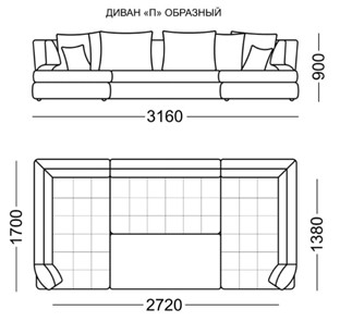 П-образный диван Бруно Элита 50 Б в Красноярске - предосмотр 6