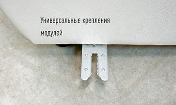 П-образный диван F-0-M Эко (Д4+Д2+Д4) в Красноярске - предосмотр 1