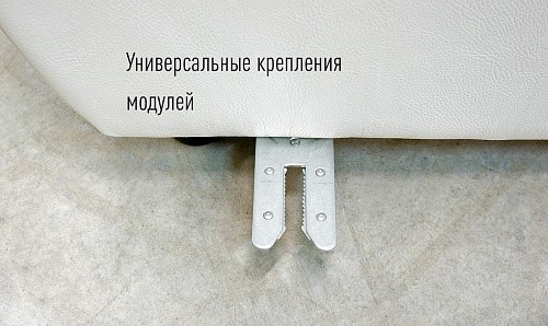 П-образный диван F-0-M Эко (Д4+Д2+Д4) в Красноярске - изображение 1