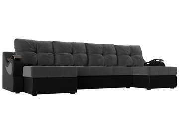 П-образный диван Меркурий П, Серый\Черный (Велюр\Экокожа) в Норильске