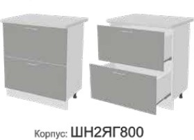 Кухонная тумба Монако Фасад ШН2ЯГ800/Корпус ШН2ЯГ800 в Красноярске