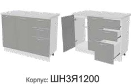 Кухонная тумба Монако Фасад ШН3я 1200/Корпус ШН3я 1200 в Красноярске
