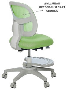 Кресло Holto-22 зеленое в Норильске - предосмотр 6