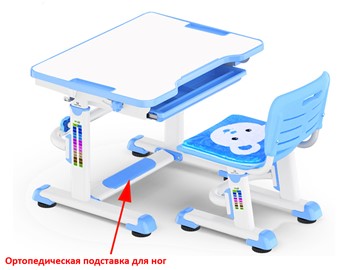 Растущая парта + стул Mealux BD-08 Teddy, blue, голубая в Красноярске - предосмотр