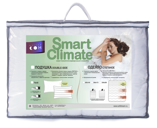 Одеяло Стеганое Smart Bio Twin в Норильске - изображение 1