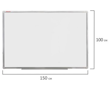 Доска магнитно-маркерная BRAUBERG 100х150 см, алюминиевая рамка в Норильске - предосмотр 8