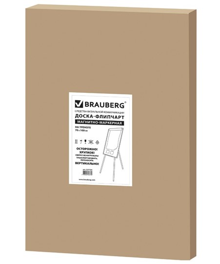 Доска-флипчарт магнитно-маркерная BRAUBERG Extra, 70х100 см в Норильске - изображение 13